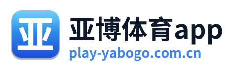亚博体育app